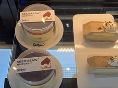 -Seesaw Coffee(西岸凤巢店)