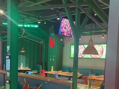 -蛙喔牛蛙(高新绿宝店)