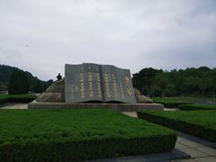 -独秀园
