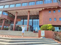 -上海交通大学闵行校区-包玉刚图书馆