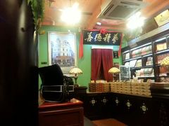 android_upload_pic-鼓浪屿牌馅饼(博物馆店)