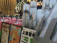 -Yes Lemon就是柠·手打柠檬茶(苏州中心一店)