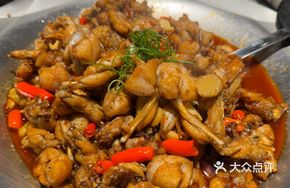 Spicy Pot Frog Legs