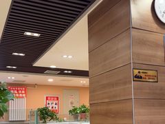-嘉和一品粥(政府街店)