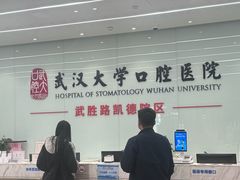 -凯德广场(武胜路店)