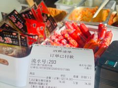 -虎头军八种杂粮煎饼(朝阳门店)
