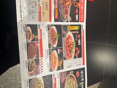 -辣尚瘾·烤鱼·新川菜(交大直营店)