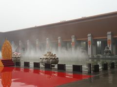 -法门文化景区