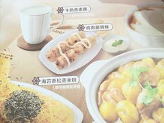 菜单-真功夫(大德路店)