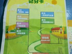 iphone_upload_pic-小问号·科学启蒙·逻辑思维·阅读素养·口才演讲(杨浦合生汇中心)