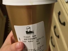 -LELECHA乐乐茶(上海五角场万达广场店)