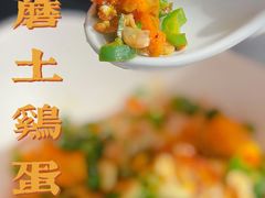 -凤凰湘语·海派湘菜(浦东旗舰店)