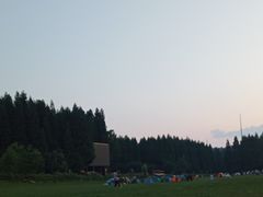 -武陵山森林公园