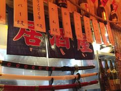 -鸟先生居酒屋(东湖馨园店)