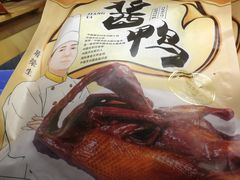 -皇饭儿·王润兴酒楼(河坊街店)