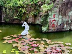 -广州莲花山旅游区