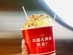-洪都大拇指(洪都店)