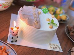 -Tomado绿色烘焙(大尧三路店)