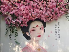 -华清宫景区