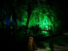 -龙达温泉生态城