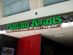 -关夫人餐厅(阳光广场店)