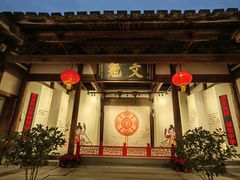 -三坊七巷历史文化街区