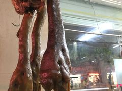 -乌文新澄海卤鹅店