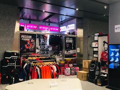 -冰纷万象滑冰场(南山万象天地店)