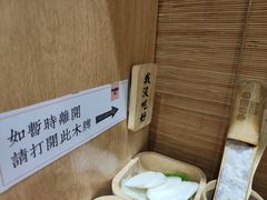 -独食火锅·半米屋台(直营总店)