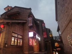 -重庆十八梯传统风貌区