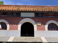 -天津盘山风景名胜区