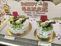 -Pantry's Best派悦坊蛋糕(世纪金源店)