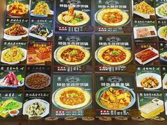 -灶座小锅烀饼·铁锅炖(道里店)