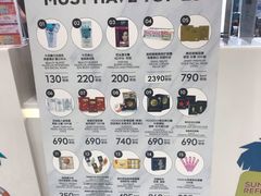 -王权免税店(普吉市区店)