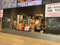 -肯德基(广场南路店)