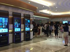 -英皇电影城(英皇集团中心IMAX店)