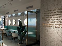 大堂-库滋明·俄罗斯特色美食(中央大街店)