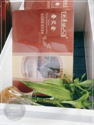 点击看大图 -尚艺造型.剪烫染.接发
