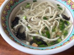 -金隆兴(镜湖店)