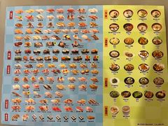 -滨寿司(新街口中央商场店)