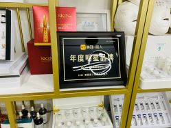 点击看大图 -skin79皮肤管理中心