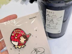 -喜茶(上海北外滩来福士店)