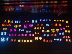 -吉庆街美食广场