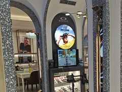 -宝岛眼镜(北京亚运村旗舰店)