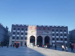 -中华巴洛克风情街