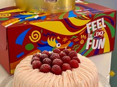 -DQ·蛋糕·冰淇淋(通州万达店)