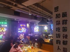 -新疆烧烤王(广灵店)