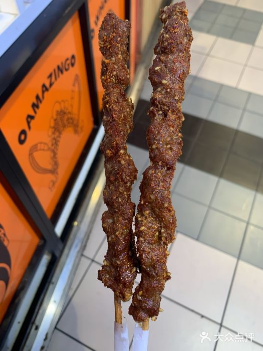 北京稻香村(西单购物中心店)图片