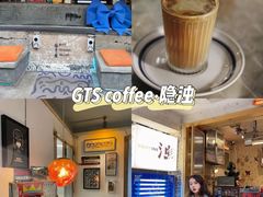 -Nectar One Cafe(勇烈路n1店)