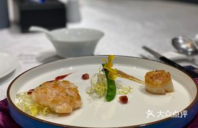 Pan-Fried Shunde Handmade Shrimp Cake